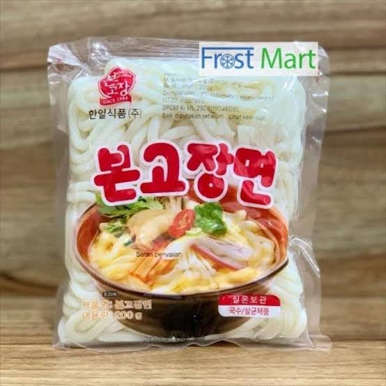 Hanil Bon Go Jang  Udon