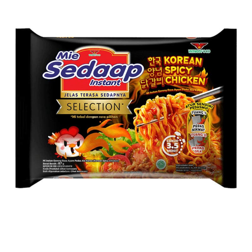 Mie Seedap Goreng Korean Spicy Chicken