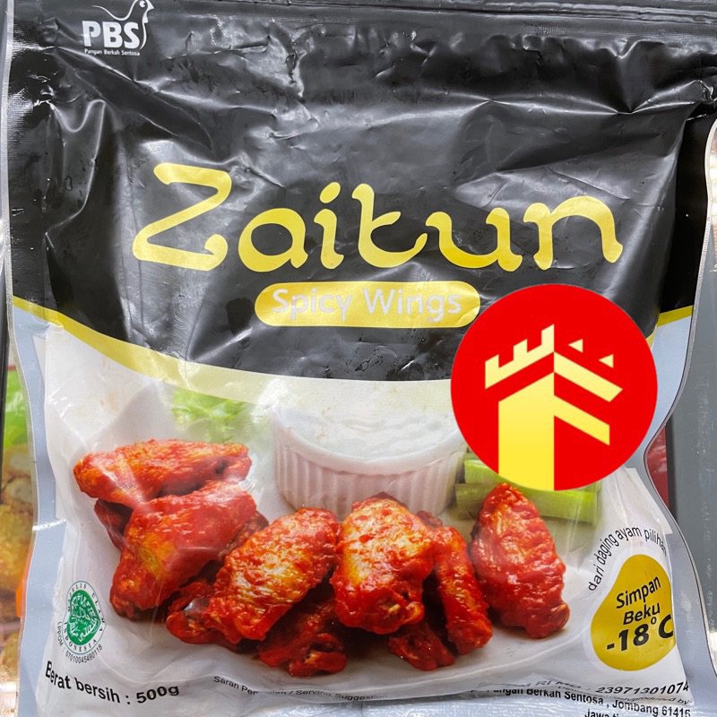 Zaitun spicy chicken Wings